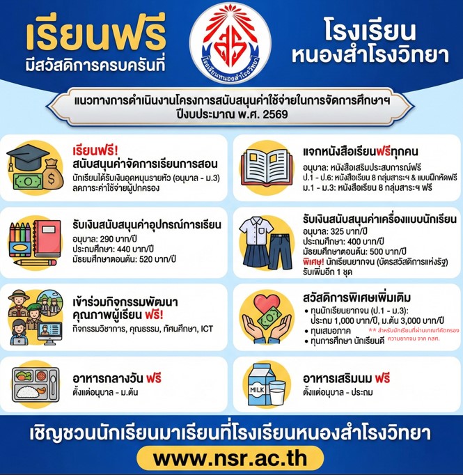 Screenshot 2026 02 23 100646